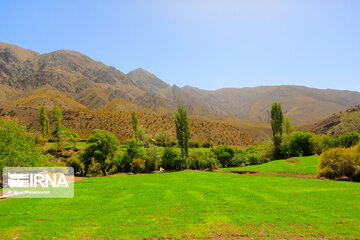 Shongestan Valley in Iran's Kerman