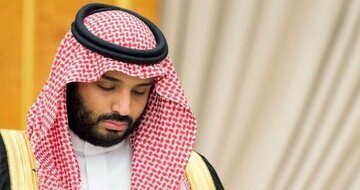 La fin des ambitions de Mohammad Ben Salman