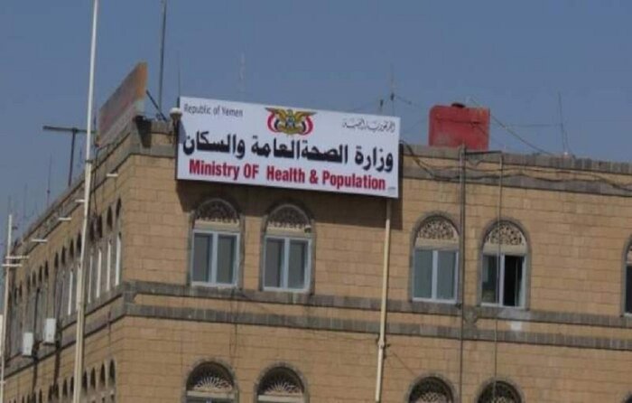 با ثبت دومین مورد ابتلا به کرونا در صنعا، تبعات جنایات سعودیها در یمن گسترده‌تر می‌شود