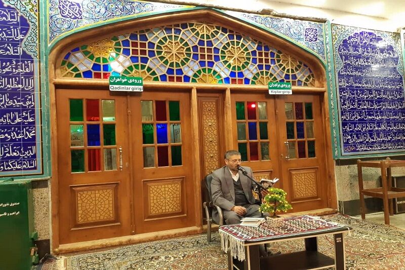 جشن میلاد امام حسن (ع) در آستارا به شکل مجازی برگزار شد