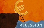 کرونا اقتصاد اروپا را به رکود تاریخی کشاند