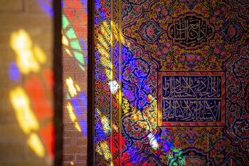 Mosquée Nasir Al-Molk de Shiraz: un chef-d'œuvre de l'architecture islamique en Iran