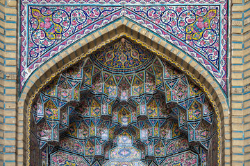 Mosquée Nasir Al-Molk de Shiraz: un chef-d'œuvre de l'architecture islamique en Iran