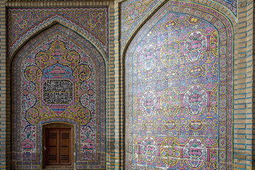 Mosquée Nasir Al-Molk de Shiraz: un chef-d'œuvre de l'architecture islamique en Iran