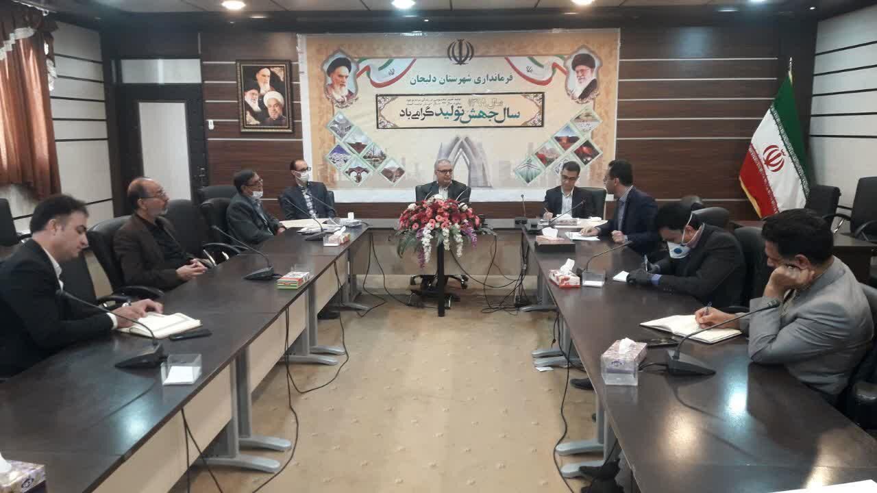 منابع مالی دولت به تنهایی جوابگوی نیازهای آموزشی نیست منابع مالی دولت به تنهایی جوابگوی نیازهای آموزشی نیست
