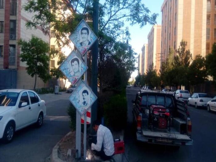 جابه‌جایی تابلوی تمثال شهدا در سطح شهر قزوین