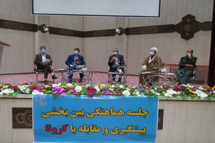 رعایتنکردن فاصلهگذاری اجتماعی موجب شیوع مجدد کرونا میشود
