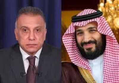 میدل ایست آی: بن سلمان از الکاظمی درخواست میانجیگری با ایران کرد