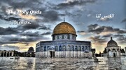 Konferenz zum Internationalen Al-Quds-Tag findet online statt