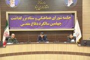  استاندار یزد: حل مشکلات در گرو همبستگی  اجتماعی است