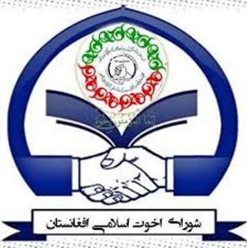 شورای اخوت اسلامی افغانستان: تلاش برای آزادی بیت‌المقدس واجب است