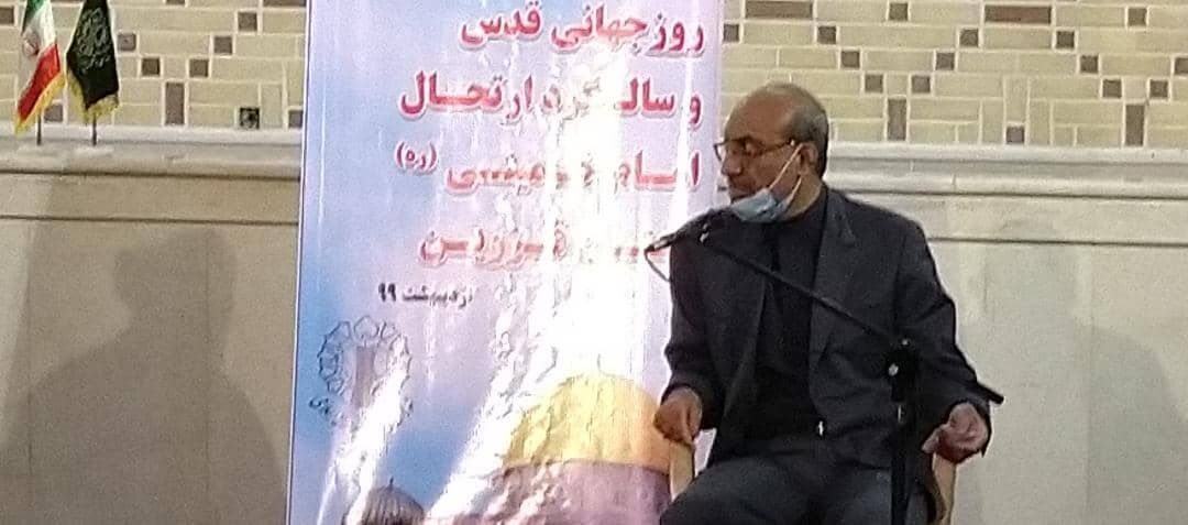 راهپیمایی روز جهانی قدس برگزار نمی‌شود
