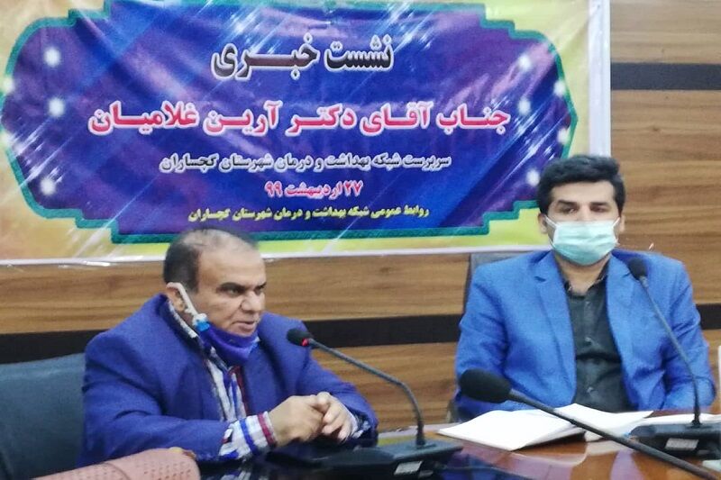 افزایش چشمگیر تعداد بیماران کرونایی گچساران را تهدید می کند
