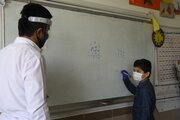 کرونا گرمای حضور دانش‌آموزان را از مدارس فارس ربود