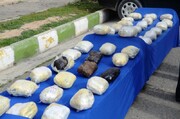 بیش‌از ۱.۵ تن انواع موادمخدر در سیستان و بلوچستان کشف شد
