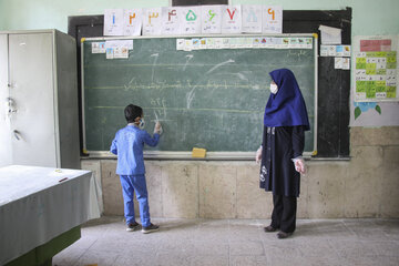 بازگشایی مدارس کرمان