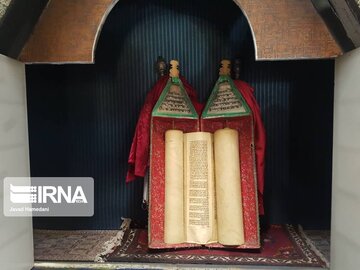 Tomb of Esther and Mordechai