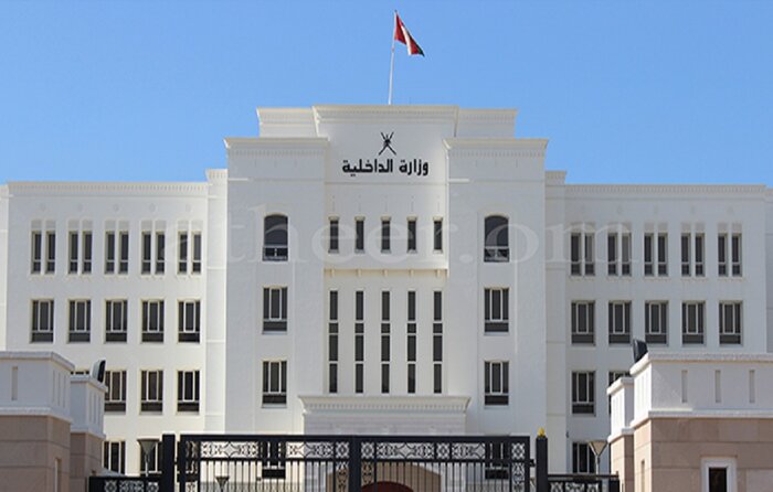 کرونا انتخابات شوراهای شهر در عمان را به تعویق انداخت