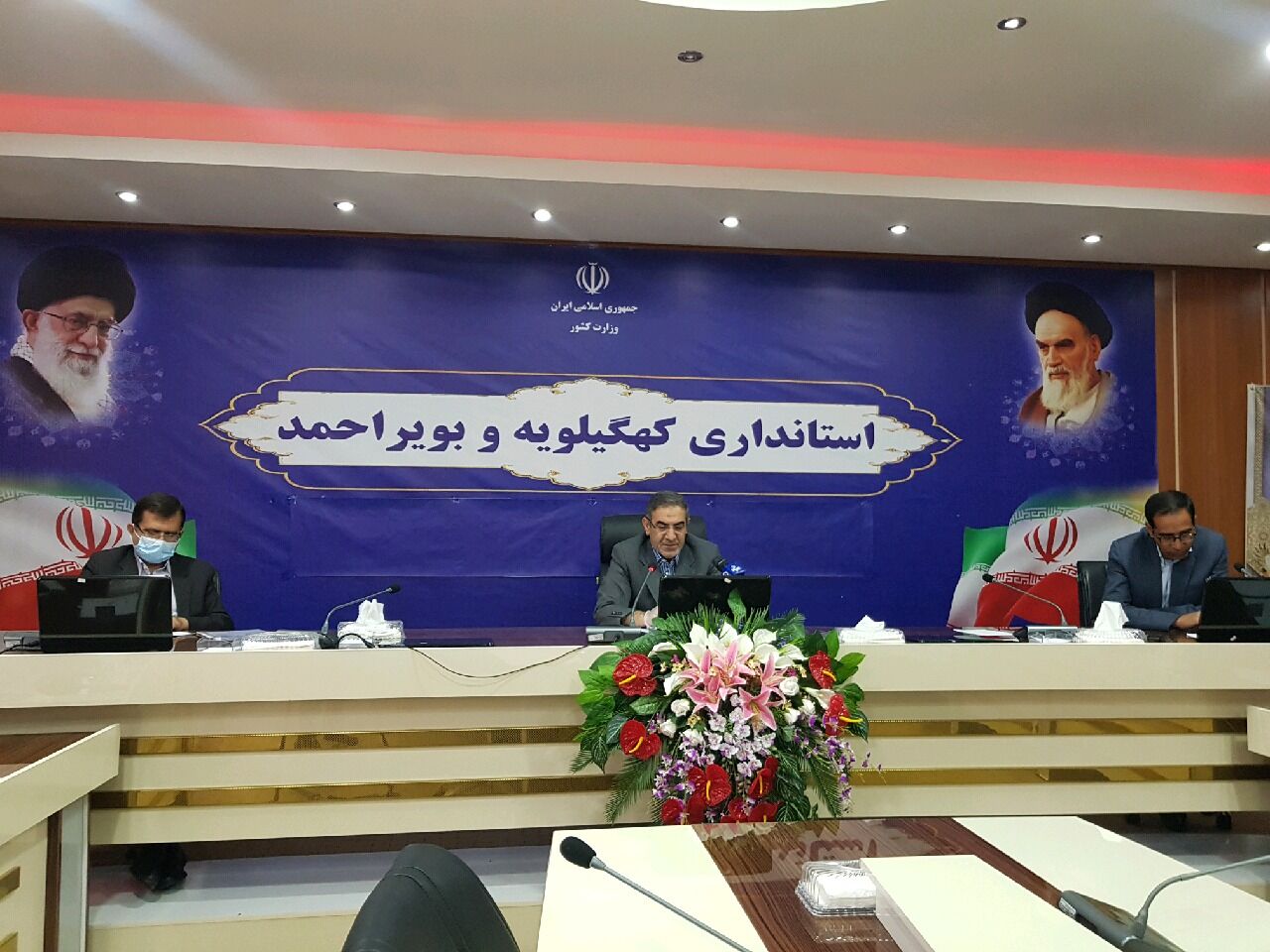 کالاهای اساسی عید فطر در کهگیلویه وبویراحمد تامین شد
