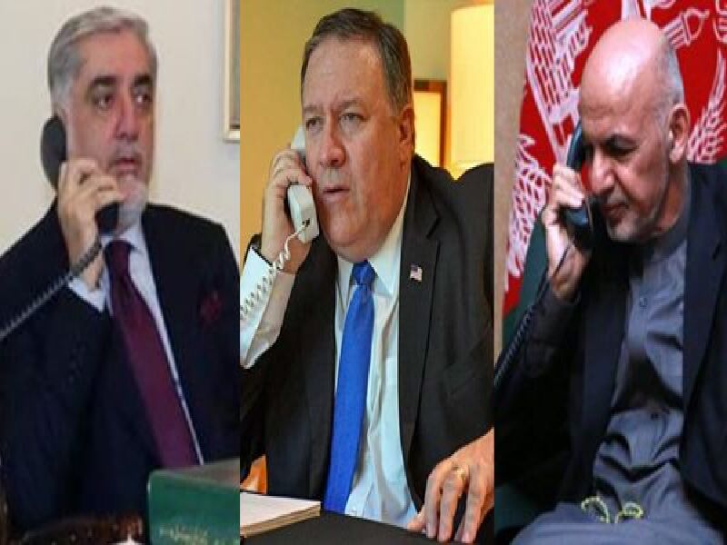 آمریکا از توافق 2 مقام عالی افغانستان استقبال کرد