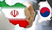 یونهاپ: نظر آمریکا به سازوکار کره جنوبی برای تجارت با ایران مثبت است