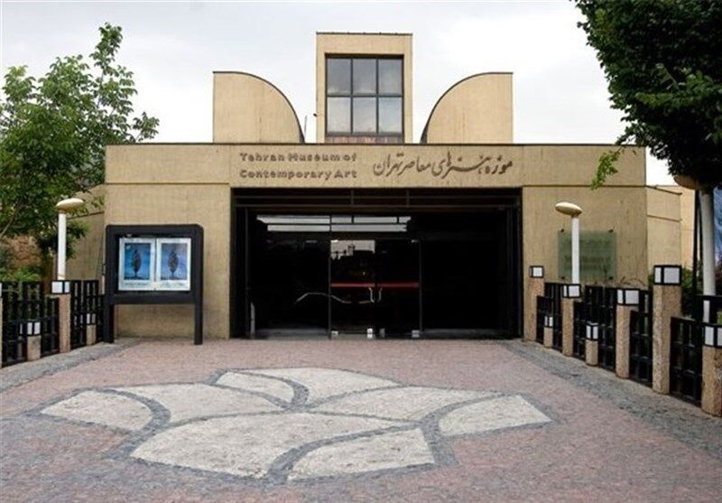 رونمایی از روند مرمت و نوسازی گنجینه موزه هنرهای معاصر تهران