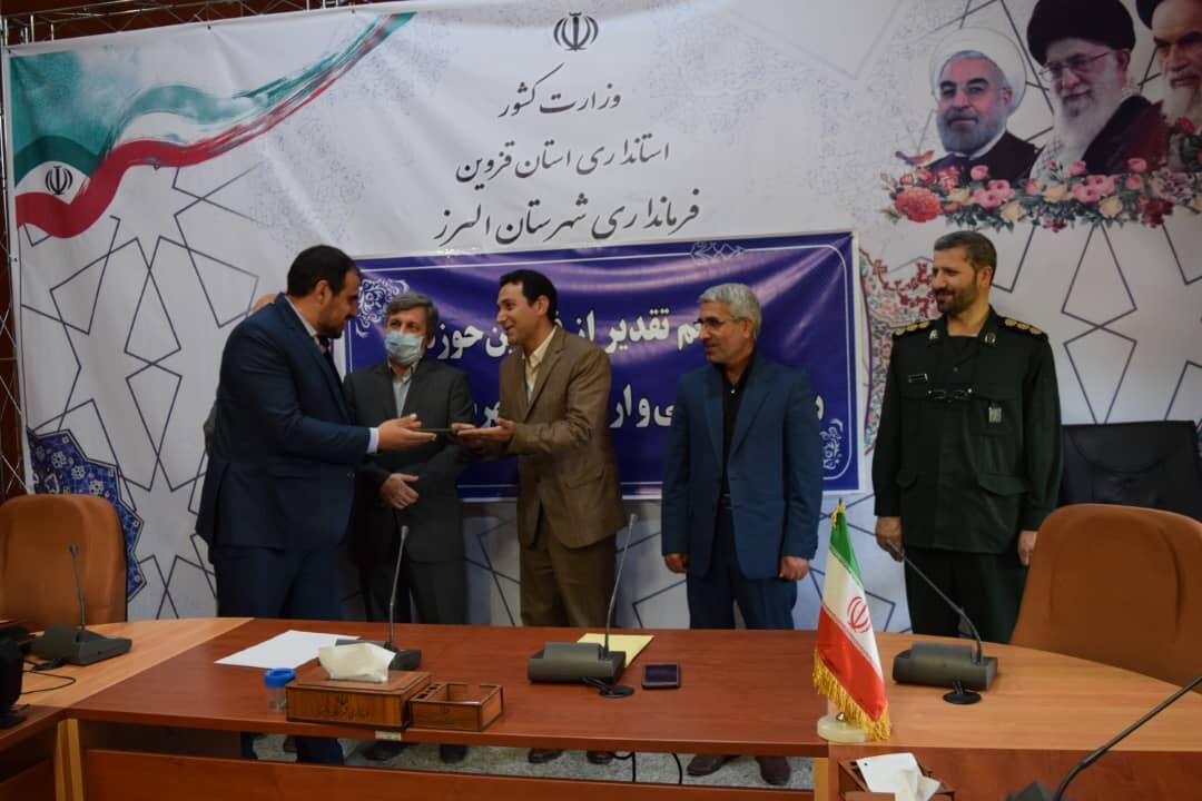 روابط عمومی از مشاغل مهم و حساس در سازمان‌ها محسوب می‌شود