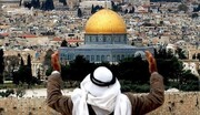 روز قدس، روز وحدت مسلمانان در دفاع از ملت فلسطین است 
