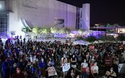 تظاهرات تل‌آویو در اعتراض به خشونت علیه زنان