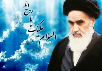 حضرت امام خمینی(ره) رهبری با ویژگی‌های تاریخ‌ساز