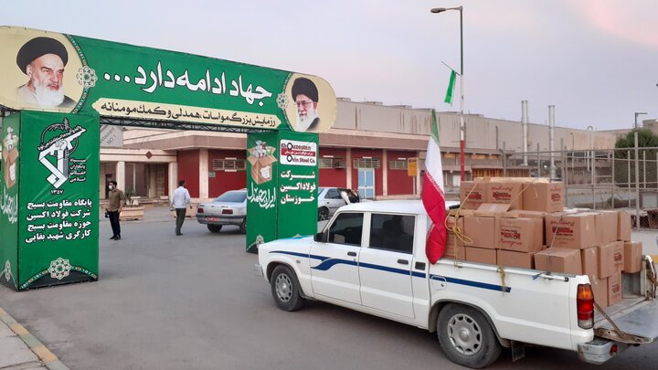 استاندار: خوزستان پیشگام در اهدای کمک‌های مومنانه است