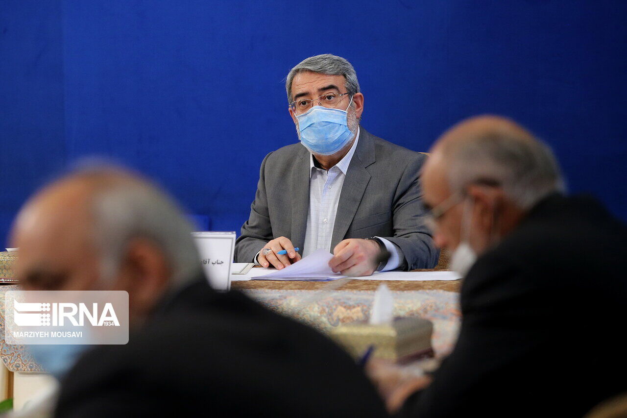 Political activists Meeting in Iran Political activists Meeting in Iran