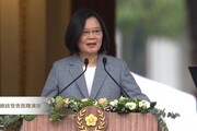 دهن کجی آمریکا به اصل چین واحد با ارسال پیام تبریک برای رهبر تایوان