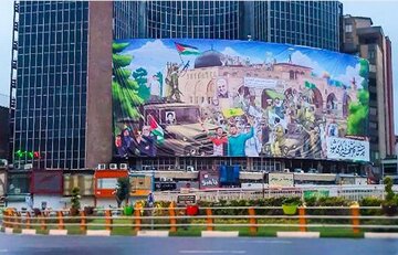 دیوارنگاره جدید میدان ولیعصر (عج) تهران