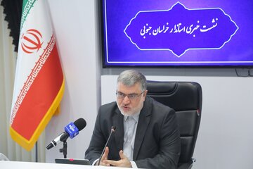 نشست خبری استاندار خراسان جنوبی