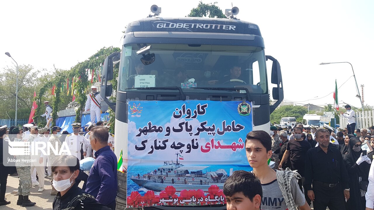 آئین تشییع شهدای حادثه کنارک در بوشهر برگزار شد
