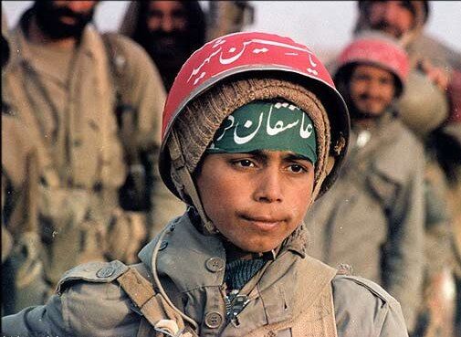 یک کتاب با موضوع دفاع مقدس در کهگیلویه و بویراحمد منتشر شد