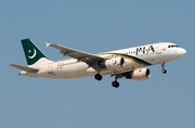 PIA passenger aircraft crashes in Pakistan