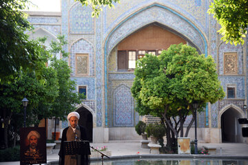 روز بزرگداشت ملاصدرا در مدرسه خان شیراز