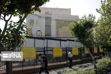 quds
