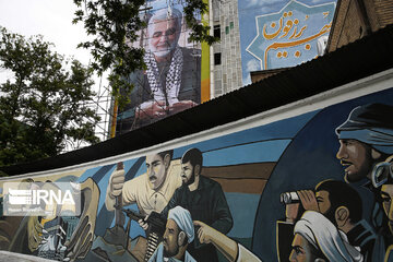 quds