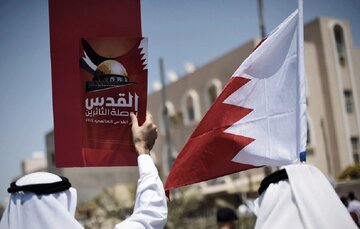 تشکل های سیاسی بحرین: مردم ما برای دفاع از هر ذره خاک فلسطین ایستاده‌اند