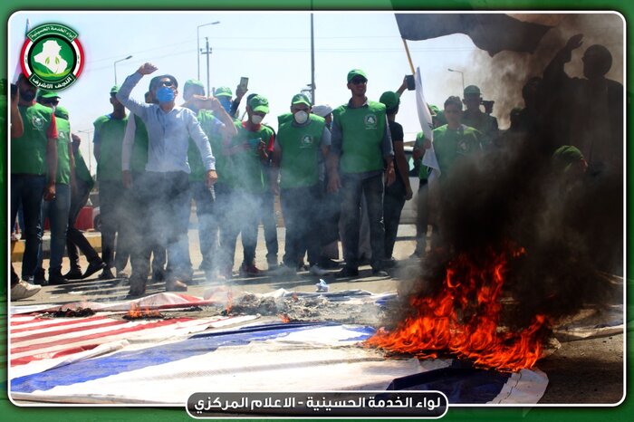 پرچم  اسرائیل زیر پای عراقی ها