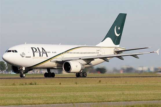 یک هواپیمای مسافربری در کراچی پاکستان سقوط کرد