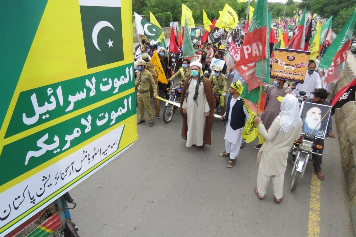 Int'l Quds Day observed across Pakistan, Zionists' atrocities strongly condemned