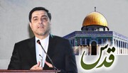 ایستادگی ملت ایران در دفاع از فلسطین در تاریخ ماندگار است