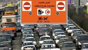 جزئیات طرح ترافیک ویژه خبرنگاران پایتخت تشریح شد