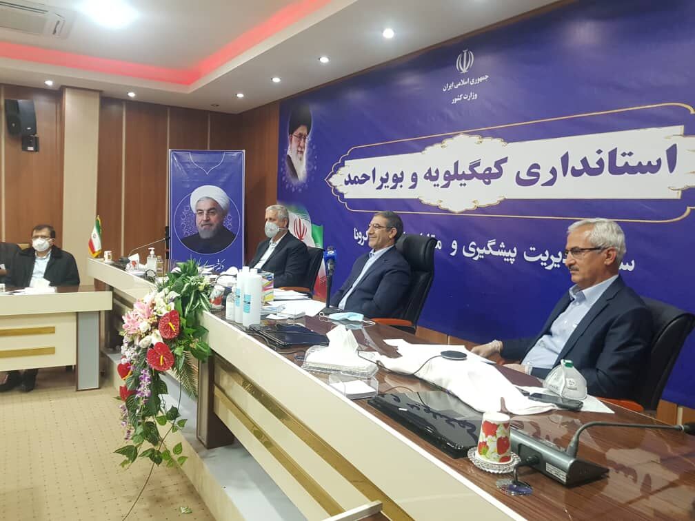 رییس جمهوری از اعضای ستاد کرونای کهگیلویه و بویراحمد تجلیل کرد