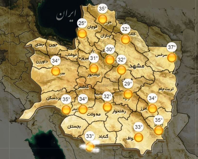 دمای هوا در خراسان رضوی ثابت است