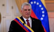 کوبا: ورود نفتکش ایرانی به ونزوئلا محاصره جنایتکارانه آمریکا را درهم شکست 